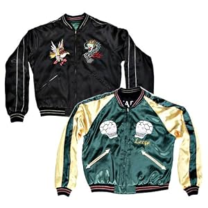 Tailor Toyo Souvenier/Suka reproduction jacket