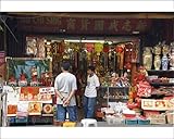 IMAGE OF Photographic Prints of Chinese gift shop, Chinatown, Manila, Philippines, Southeast Asia, Asia from Robert Harding