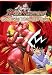 Duel Masters: Go Ahead Make... [Edizione: Regno Unito]