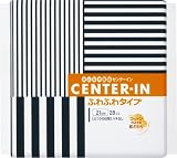 センターイン ふわふわタイプ ふつうの日羽なし 28枚