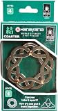 BePuzzled Hanayama Cast Metal Brainteaser Puzzles - Hanayama Coaster Puzzle (Level 4)