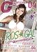 Galcawa04 [DVD]
