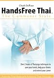 DVD HandsFree Thai Massage: The Commoner Style with Chuck Duff code image