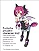 Disgaea D2: A Brighter Darkness: Prima Official Game Guide