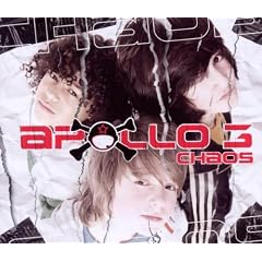 Chaos