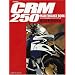 �z���_CRM250�����e�i���X�u�b�N���S�����C���蒟