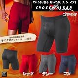 ワコール BROS メンズ クロスウォーカー 集中保温 機能 タイプ ジャストウエスト ロング(レッド、LL)
