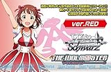 公認店限定 / ヴァイスシュバルツ / パワーアップセット「アイドルマスター ver.RED」