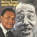 Ces disques de jazz qui ne m�ritent pas d'�tre chroniqu�s...