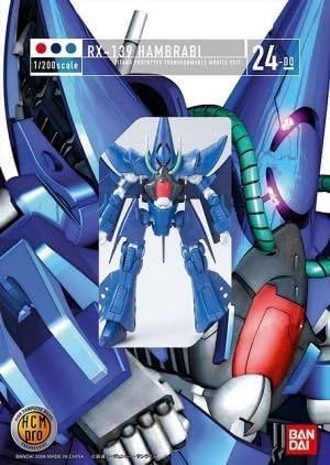 RX-139 Hambrabi High Complete Model Pro Figure by HCM Pro