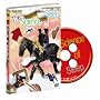 ���������̂����� �X�y�V�����E�G�f�B�V���� [DVD]