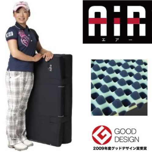 【AiR】 エアー　西川産業　三層特殊立体構造コンディショニング　マットレス　ダブルサイズ　ハードタイプ（ネイビー）　BOXシーツと除湿シートをプレゼント！ (ボックスシーツのカラー：9506 ベージュ)