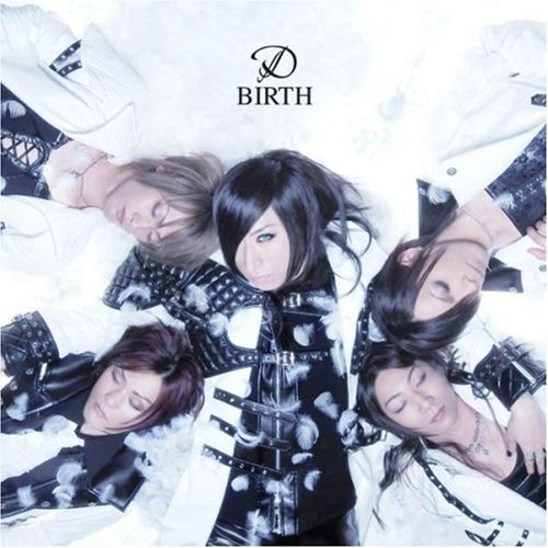 Cover image : BIRTH(初回限定盤A)(DVD付)