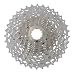 Shimano SLX HG81 10-Speed Cassette