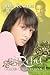 Search : Golden Chances Book 4 - The Rebel