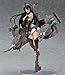 Max Factory Kantai Collection: Kancolle: Nagato (Half Damage Version) FigFix Statue