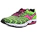 Mizuno Women's 'Wave Sayonara 2' Running Shoe
