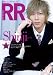 ROCK AND READ 029