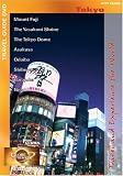 Globe Trekker: Tokyo (DVD)