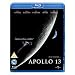 Apollo 13 [Blu-ray] [Region Free]