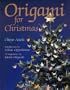 Origami for Christmas