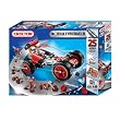 ERECTOR 25 MODEL CASE SET - 260 PIECES