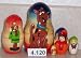 Search : Scooby Doo Russian Nesting Nested Stacking Doll. 5 Pieces / 4 in Tall #4.120