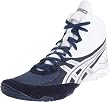 asics Men's Cael V4.0 Wrestling Shoe