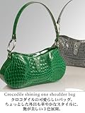 【財布】クロコダイルシャイニングワンショルダーバッグ (No.3694)【セール中】