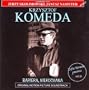 Bariera / Niekochana - Soundtracks from Jerzy Skolimowski & Janusz Nasfeter movies