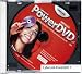 Cyberlink Power DVD 7.0, OEM, 2 Kanal