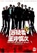 �Ƶ��� ���濵�� [DVD]