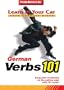 German Verbs 101 (Learn in Your Car) (German Edition)
