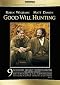 Good Will Hunting (Miramax Collector's Series)
