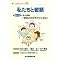 ���{�����@Japanese Culture