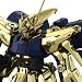 MG 1/100 MSR-00100S Hyakushiki-Kai by Bandai Hobby
