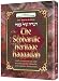 Book The Sephardic Heritage Haggadah