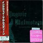 Complete Box: Polydor Years by Yngwie Malmsteen