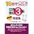 10日で合格!日商簿記3級問題集 (資格・検定V BOOKS)