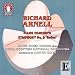 Arnell - Piano Concerto Op 44; Symphony No 2