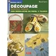 Les d�tails du produit