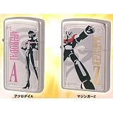 マジンガーＺジッポーライター　ペア