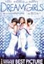 Dreamgirls