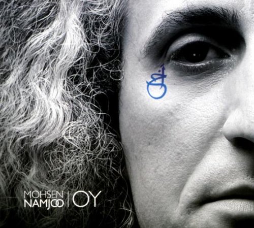 Mohsen Namjoo - OY - Zortam Music