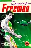Crying Freeman Part 1 No 7 Chapter 1 Mr. Yo Part 17
