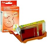 Aun CNJ[gbW Lmp CG[ AIC-3EY