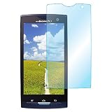 【AR画面保護フィルム】 docomo ARROWS X LTE F-05D専用 画面の美しさを損なわないフィルム