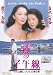 ̸�λҸ�����DVD��