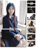『未成年(二三二) 無垢、喪失。#25 [DVD]』の写真