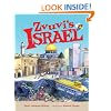 Zvuvi's Israel